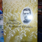 Iisakki Järvenpää ja Kauhavan puukko ( SIS POSTIKULU ) - pikkukuva 1