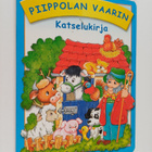Piippolan vaarin katselukirja - pikkukuva 1