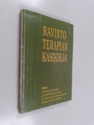Tuula Laamanen : Ravintoterapian käsikirja