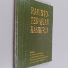 Tuula Laamanen : Ravintoterapian käsikirja - pikkukuva 1