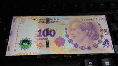 Argentiina 100 Pesos 2012-16 P358c UNC