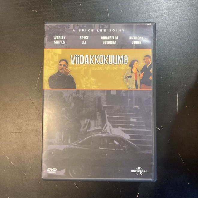 Viidakkokuume DVD