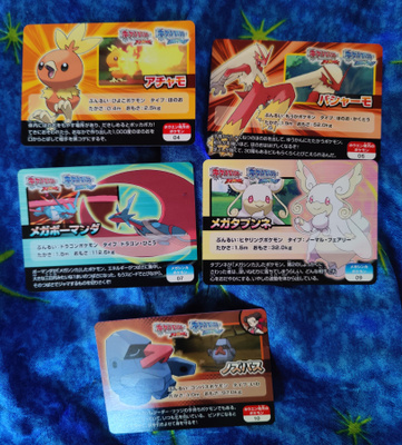 Pokemon scrap cards