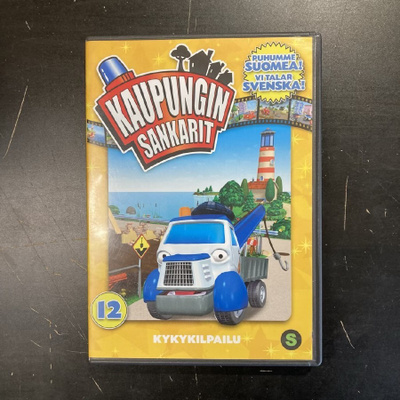 Kaupungin sankarit 12 - Kykykilpailu DVD