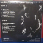 Masacre - Imperio Del Terror M-/M- LP - pikkukuva 2