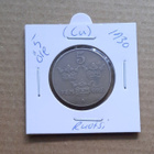 Ruotsi 5 öre (Cu) 1930 - pikkukuva 1