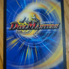 holo Charmilia, the Enticer Duel Masters - pikkukuva 3