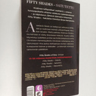E. L. James : Fifty Shades 2 : Satutettu - pikkukuva 2