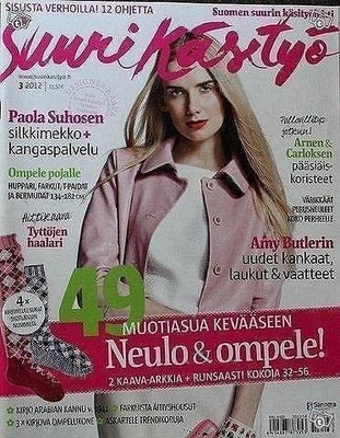 Suuri käsityö 3/2012