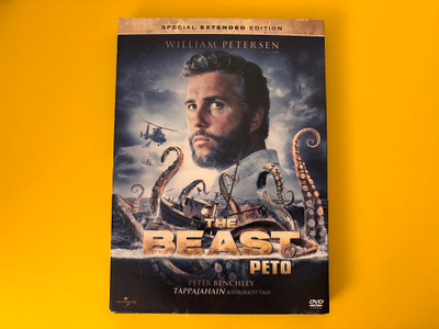 The Beast Peto DVD