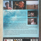Sidney Sheldon: TIMANTTIDYNASTIA (3DVD) minisarja (UUSI) - pikkukuva 2