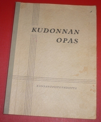 Toini Valkama : Kudonnan opas  1958