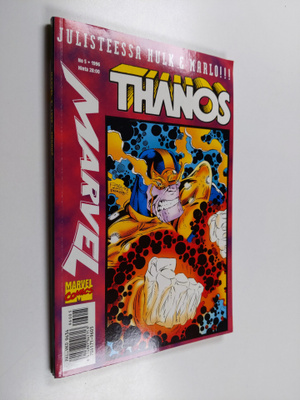 Marvel 5/1996 : Thanos