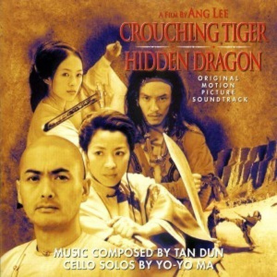 Crouching Tiger, Hidden Dragon (soundtrack) CD