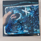 Kalevala Orchestra/ Abrahams Blue Refrain-lp - pikkukuva 2