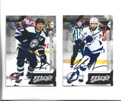 V. HEDMAN + Z. WERENSKI - SILVER SCRIPT - 2026-27 MVP