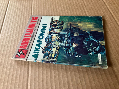KORKEAJÄNNITYS 14/1983 HYVÄ