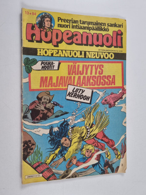 Hopeanuoli 13/1984