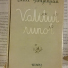 Lauri Pohjanpää - Valitut runot (sid.) - pikkukuva 1