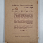 Wilho Siukonen : Laulun opetusoppi - pikkukuva 2