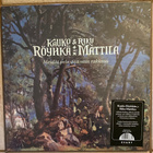 Kauko Röyhkä & Riku Mattila–Meidät Pelastaa Vain Rakkaus, LP - pikkukuva 1