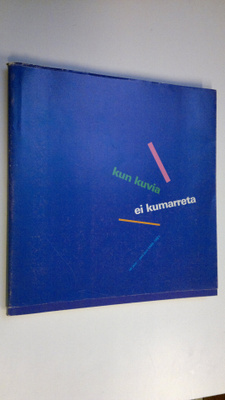 Aarne Seppälä : Kun kuvia ei kumarreta - oh jazz - Pori J...