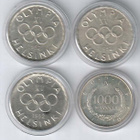 Suomi 1000 mk ja 500 mk Olympia 4kpl ERÄ - pikkukuva 1