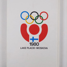 Olympiarenkaat 1977-1980 : Suomen olympiakomitea : XXII o... - pikkukuva 2