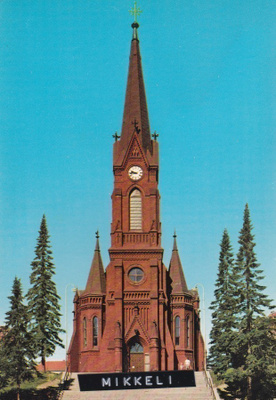 KIRKKOKORTTI - MIKKELI - TUOMIOKIRKKO - 2