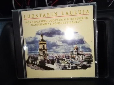 CD Luostarin lauluja ( SIS POSTIKULU)
