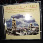 CD Luostarin lauluja ( SIS POSTIKULU) - pikkukuva 1