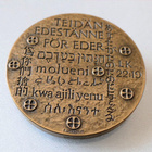 MISSIO ECCLESIAE FINLANDIAE pöytämitali - pikkukuva 2