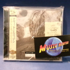 DAVID SYLVIAN - SECRETS OF THE BEEHIVE - JAPAN 2015 PRESS CD - pikkukuva 1