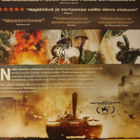 Libanon Blu-ray - pikkukuva 2