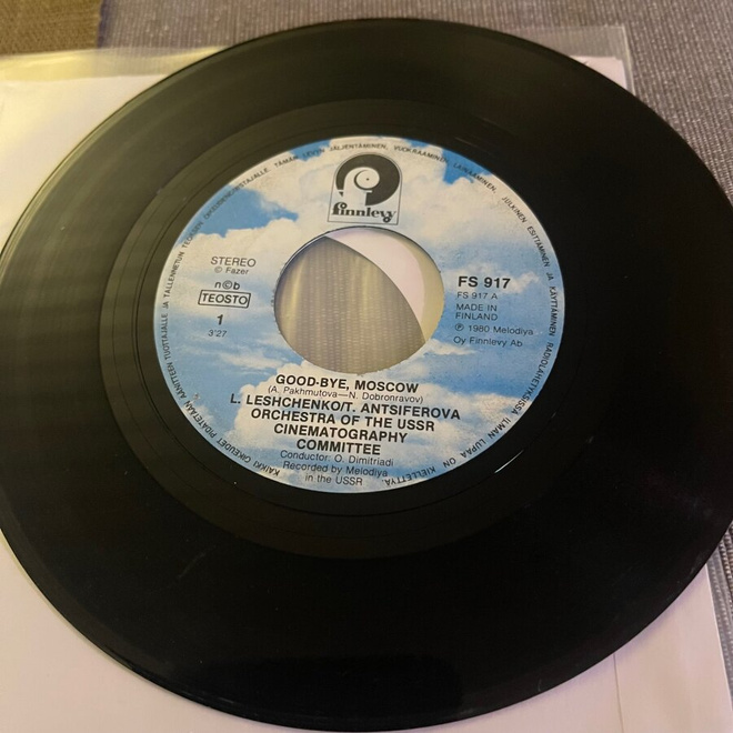 L.LESHCHENKOFF ETC : Good-Bye Moscow * Moscow… * FIN 1980