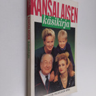 Kansalaisen käsikirja : julkisten palvelujen opas - pikkukuva 1