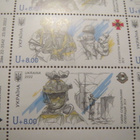 Ukraina: armeija-blokki - pikkukuva 5