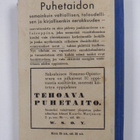 Aukusti Ripsaluoma : Nuorisoseuratyön opas - pikkukuva 2