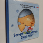 Tua Perkiö : Sov gott Nuku hyvin = Sleep tight - Nuku hyv... - pikkukuva 1