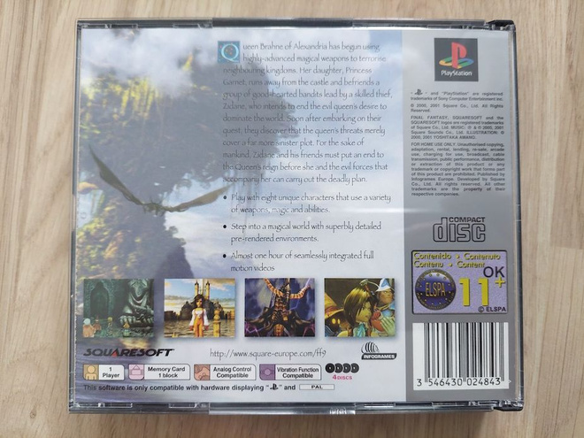 Item image