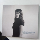 CD Vuokko Hovatta - Minä rakastan ikuisesti (Sis.postikulut) - pikkukuva 1