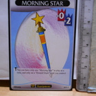 Morning Star - pikkukuva 1