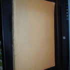 Eino Nivanka : Suomalaisen almanakan nimipäivät ja kiinteät - pikkukuva 1