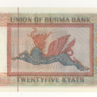 Burma 25 kyats, pakkasileä, 1974 - pikkukuva 2
