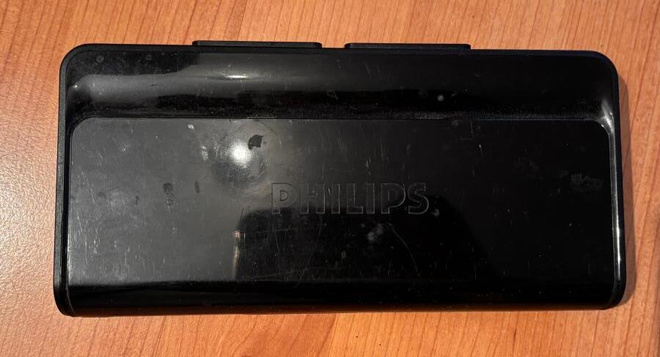 Digiboxi digiboksi Philips DTR220/12