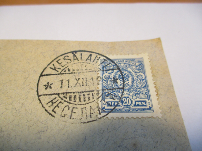 1912 Kesälahti kuorella