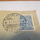 1912 Kesälahti kuorella - pikkukuva 1
