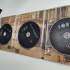 Westworld Kausi 2 : The Door ( dvd ) - pikkukuva 2