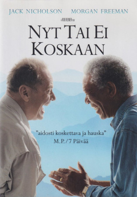 DVD: Nyt tai ei koskaan