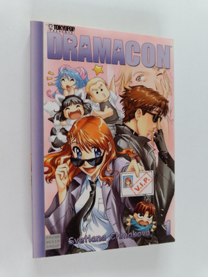 Svetlana Chmakova : Dramacon 1